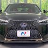 lexus ux 2022 CFJ1019740 image 14