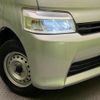 toyota townace-truck 2020 CFJ1773779 image 11