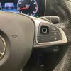 mercedes-benz e-class 2017 -MERCEDES-BENZ--Benz E Class RBA-213045C--WDD2130452A242999---MERCEDES-BENZ--Benz E Class RBA-213045C--WDD2130452A242999- image 11