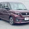 suzuki solio-bandit 2021 CFJ1821813 image 18