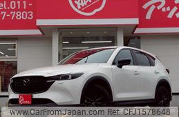 mazda cx-5 2023 CFJ1578648