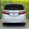 honda odyssey 2016 CFJ1511103 image 16