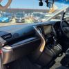 toyota vellfire 2015 quick_quick_AGH30W_AGH30-0052473 image 9