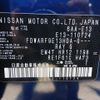 nissan note 2022 -NISSAN 【名変中 】--Note E13--110724---NISSAN 【名変中 】--Note E13--110724- image 11