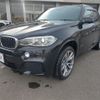 bmw x5 2018 -BMW--BMW X5 LDA-KS30--WBAKS420100Y75298---BMW--BMW X5 LDA-KS30--WBAKS420100Y75298- image 3