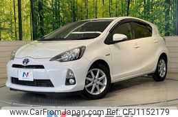 toyota aqua 2013 quick_quick_NHP10_NHP10-6131509