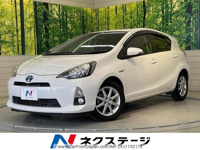 toyota aqua 2013 quick_quick_NHP10_NHP10-6131509 image 1