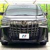 toyota alphard 2020 -TOYOTA--Alphard 3BA-AGH30W--AGH30-0333962---TOYOTA--Alphard 3BA-AGH30W--AGH30-0333962- image 14