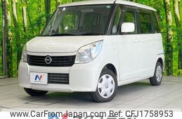 nissan roox 2011 CFJ1758953