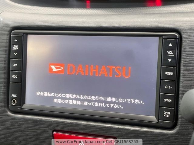 daihatsu move 2011 CFJ1558253 image 2