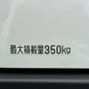 daihatsu hijet-van 2023 -DAIHATSU--Hijet Van 3BD-S700V--S700V-0056013---DAIHATSU--Hijet Van 3BD-S700V--S700V-0056013- image 12