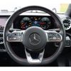 mercedes-benz a-class 2022 GOO_JP_700070848530241007001 image 17