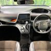 toyota sienta 2019 -TOYOTA--Sienta DBA-NCP175G--NCP175-7035638---TOYOTA--Sienta DBA-NCP175G--NCP175-7035638- image 3