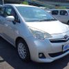 toyota ractis 2011 TE2036 image 26