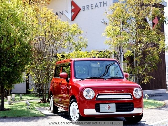 suzuki alto-lapin 2014 -SUZUKI--Alto Lapin DBA-HE22S--HE22S-844671---SUZUKI--Alto Lapin DBA-HE22S--HE22S-844671- image 1