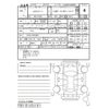 mitsubishi ek-sport 2020 CFJ1749326 image 4