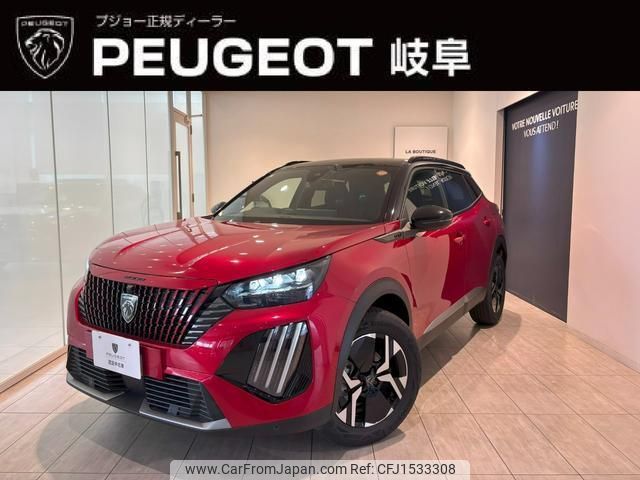 peugeot 2008 2025 CFJ1533308 image 1