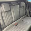peugeot 2008 2022 -PEUGEOT--Peugeot 2008 3DA-P24YH01--VR3UDYHZSNJ630652---PEUGEOT--Peugeot 2008 3DA-P24YH01--VR3UDYHZSNJ630652- image 10