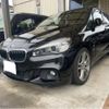 bmw 2-series 2015 CFJ1818878 image 1