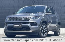 jeep compass 2023 CFJ1546687
