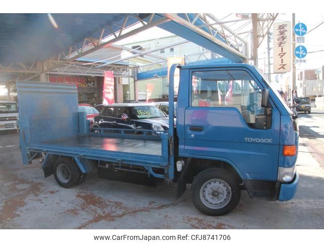 toyota toyoace 1996 00efcc3f9108560007d6fe6b36328617 image 1