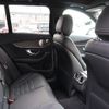 mercedes-benz amg 2016 -MERCEDES-BENZ--AMG CBA-205264--WDD2052642F423405---MERCEDES-BENZ--AMG CBA-205264--WDD2052642F423405- image 14