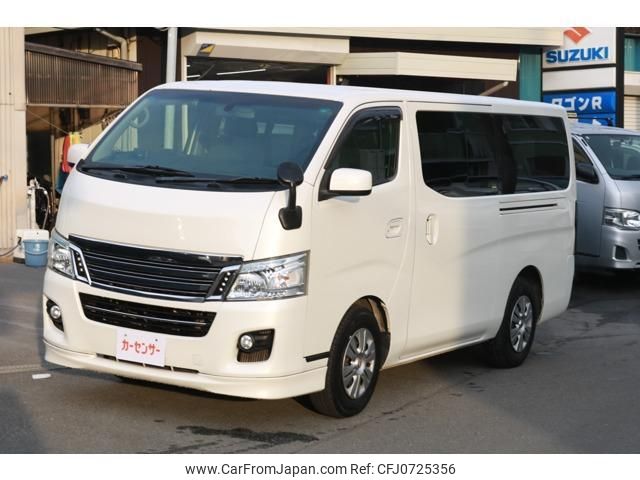 nissan nv350-caravan-van 2015 quick_quick_CBF-VR2E26_VR2E26-023487 image 1