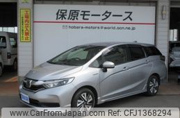 honda shuttle 2020 -HONDA--Shuttle 6AA-GP7--GP7-2118091---HONDA--Shuttle 6AA-GP7--GP7-2118091-