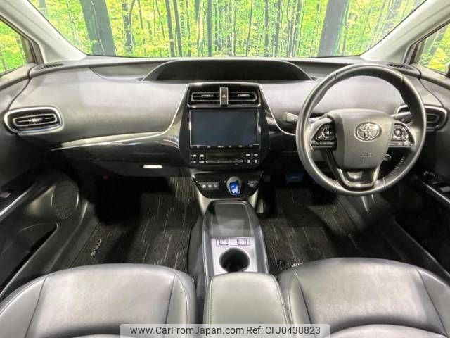 toyota prius 2019 -TOYOTA--Prius DAA-ZVW51--ZVW51-6132160---TOYOTA--Prius DAA-ZVW51--ZVW51-6132160- image 2