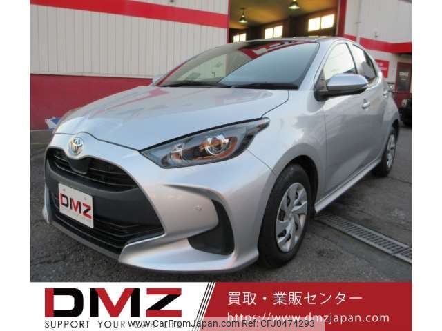 toyota yaris 2021 -TOYOTA--Yaris 5BA-KSP210--KSP210-0042429---TOYOTA--Yaris 5BA-KSP210--KSP210-0042429- image 1