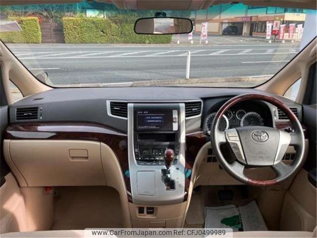 toyota alphard 2012 -TOYOTA--Alphard ANH25W--ANH25-8033625---TOYOTA--Alphard ANH25W--ANH25-8033625- image 2