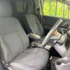 toyota sienta 2015 -TOYOTA--Sienta DAA-NHP170G--NHP170-7000708---TOYOTA--Sienta DAA-NHP170G--NHP170-7000708- image 9