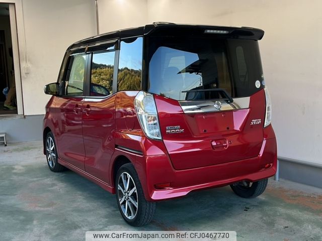 nissan dayz-roox 2018 -NISSAN--DAYZ Roox B21A-0402648---NISSAN--DAYZ Roox B21A-0402648- image 2