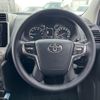 toyota land-cruiser-prado 2023 CFJ1798966 image 12