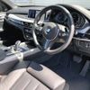 bmw x5 2016 CFJ1536998 image 4