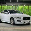 jaguar xe 2016 -JAGUAR--Jaguar XE LDA-JA2NA--SAJAB4AN8GA936311---JAGUAR--Jaguar XE LDA-JA2NA--SAJAB4AN8GA936311- image 17
