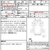 isuzu elf-truck 2016 CFJ1705678 image 21