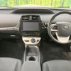 toyota prius 2017 -TOYOTA--Prius DAA-ZVW50--ZVW50-8048480---TOYOTA--Prius DAA-ZVW50--ZVW50-8048480- image 3