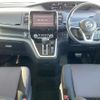 nissan serena 2018 -NISSAN--Serena DAA-GFC27--GFC27-138518---NISSAN--Serena DAA-GFC27--GFC27-138518- image 16