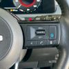 nissan aura 2022 CFJ1672265 image 7
