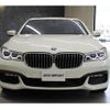 bmw 7-series 2017 quick_quick_7A44_WBA7A82080G244166 image 3