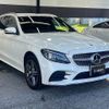 mercedes-benz c-class-station-wagon 2018 -MERCEDES-BENZ--Benz C Class Wagon LDA-205214--WDD2052142F767800---MERCEDES-BENZ--Benz C Class Wagon LDA-205214--WDD2052142F767800- image 15