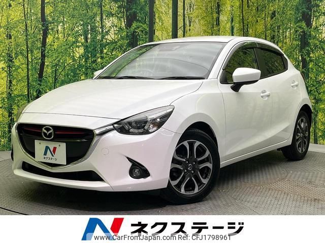 mazda demio 2016 CFJ1798961 image 1