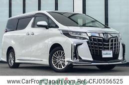 toyota alphard 2022 -TOYOTA--Alphard 6AA-AYH30W--AYH30-0148908---TOYOTA--Alphard 6AA-AYH30W--AYH30-0148908-