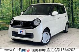 honda n-one 2013 CFJ1564202