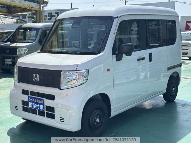honda n-van-e 2025 CFJ1071159 image 2