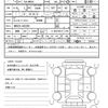 suzuki hustler 2024 quick_quick_5AA-MR92S_MR92S-402295 image 21