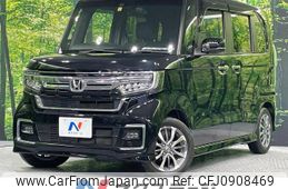 honda n-box 2022 -HONDA--N BOX 6BA-JF3--JF3-5070980---HONDA--N BOX 6BA-JF3--JF3-5070980-