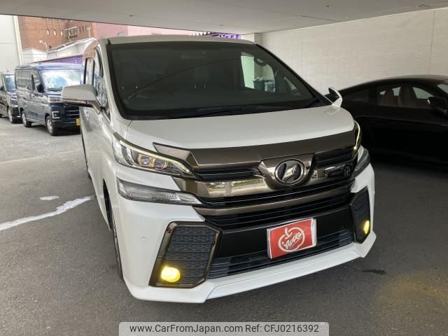 toyota vellfire 2017 quick_quick_DBA-AGH30W_0158342 image 1