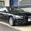 audi a4 2017 CFJ1776707 image 17
